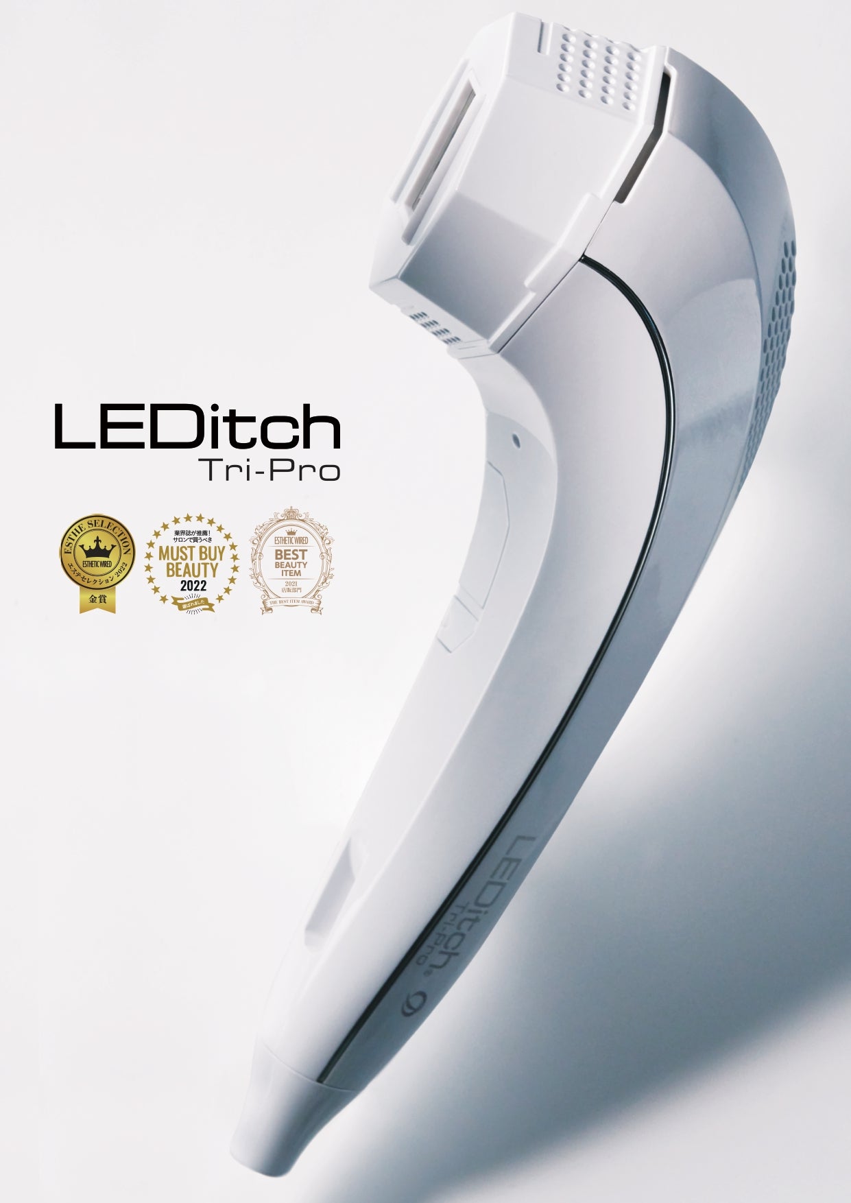 tripro__page-0001.jpg?v=1674276161