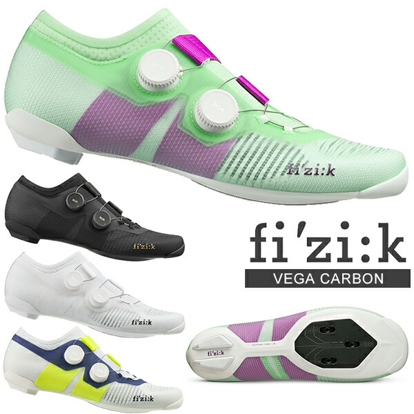 楽天市場】フィジーク シューズ VEGA CARBON ベガ カーボン 自転車