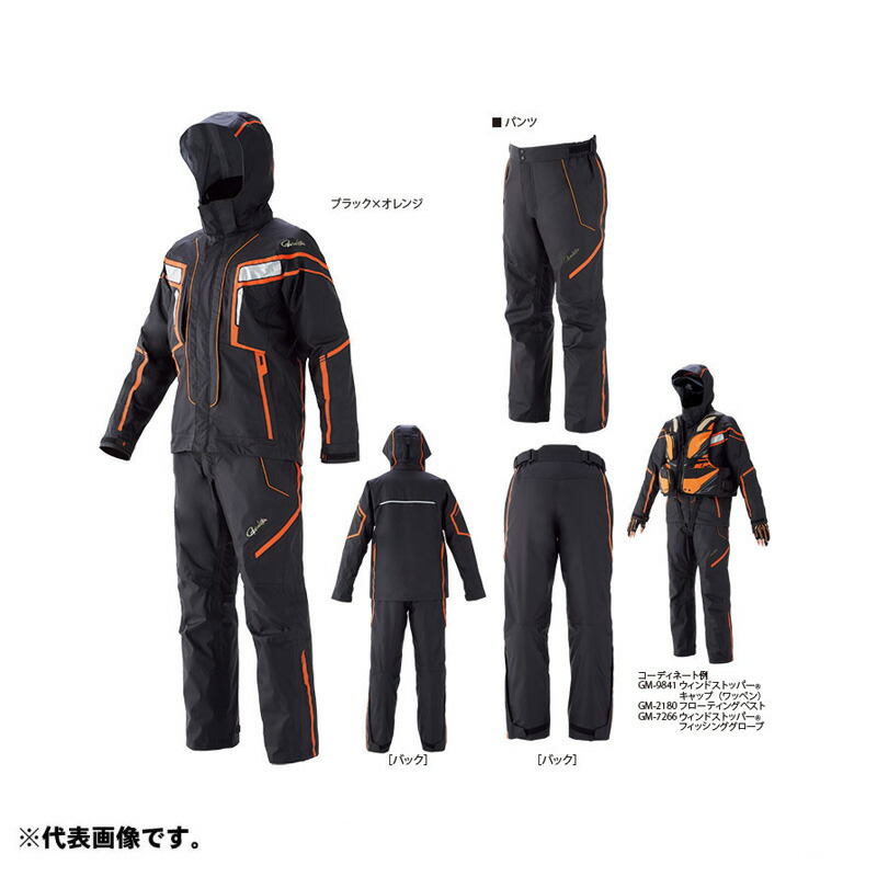 楽天市場】がまかつ GM-3530 フィッシングレインスーツ ブラック