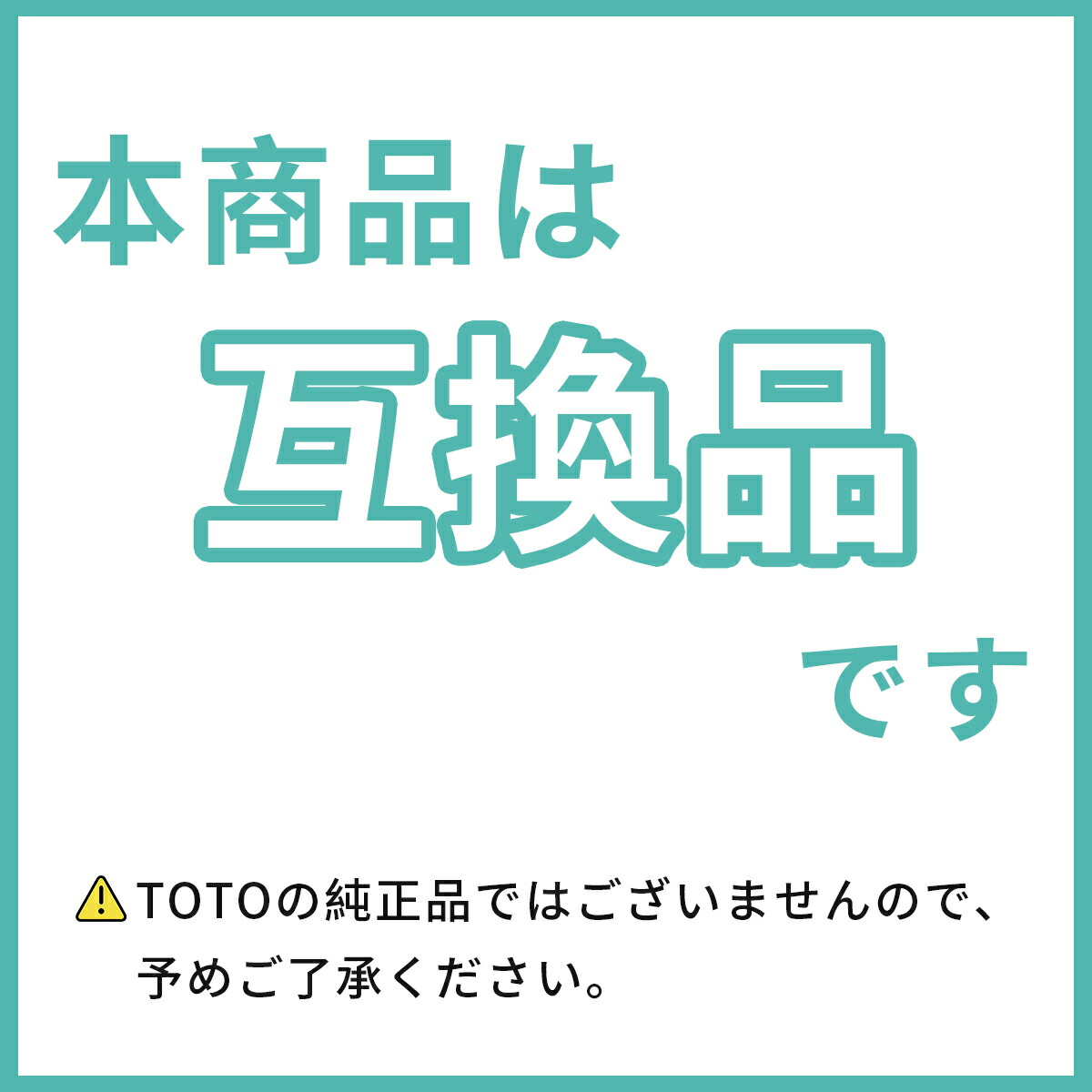 楽天市場】TH658-3 浄水カートリッジ 交換用高性能カートリッジ 3本
