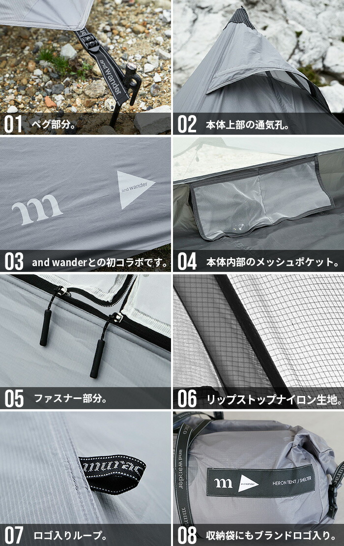 楽天市場】【特典付】 簡単設置 ワンポールテント 4人用muraco×and