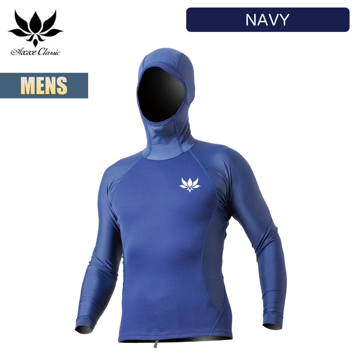 ウェットスーツ axxe タッパ」の人気商品一覧 | 安い商品を通販サイト