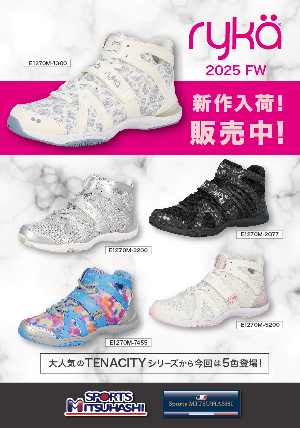 大好評販売中！／ryka新作フィットネスシューズ登場🎉 | スポーツ