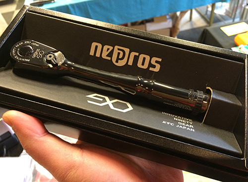 ネプロスの限定品IPブルー – ABIT-TOOLS BLOG