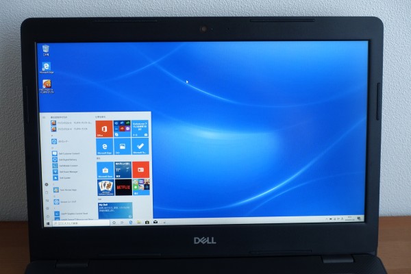 DELL Vostro 14 3000(3490)レビュー:パソコン徹底比較購入ガイド
