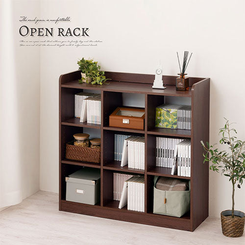 オープンラック 本棚 ラック おしゃれ ぼん家具 LRA001213 ｜ 【公式