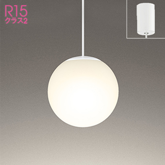 OP252626LR OP252626NR OP252626BR OP252595RG オーデリック製