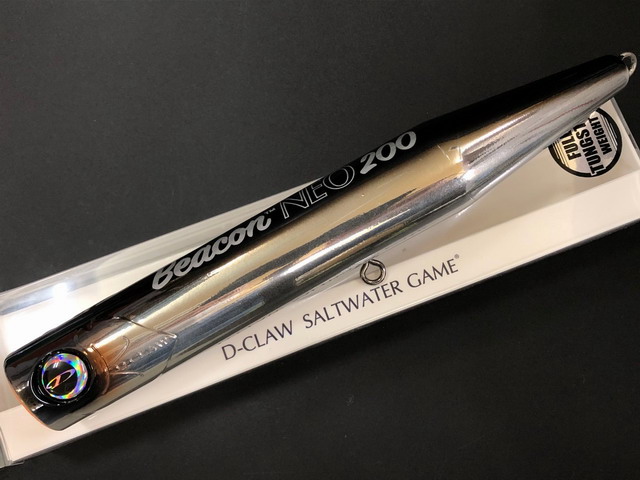 ディークロウ（D-CLAW） ビーコンネオ200 200mm/75g 【シーバスルアー