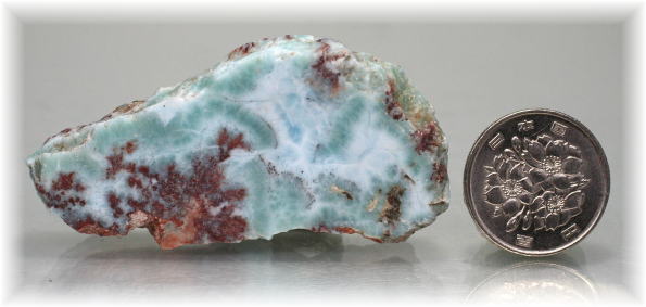 キュープライトラリマー原石（スライスカット） - 埼玉県吉川市の