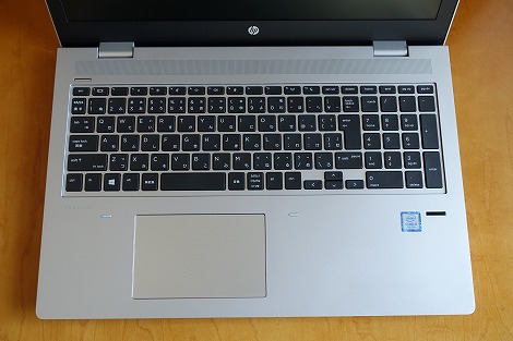 HP ProBook 650 G4レビュー｜HPパソコン比較購入ガイド
