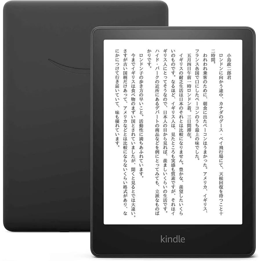 買取】Kindle Paperwhite 第11世代 16GB M2L3EK ブラック買取｜ネット
