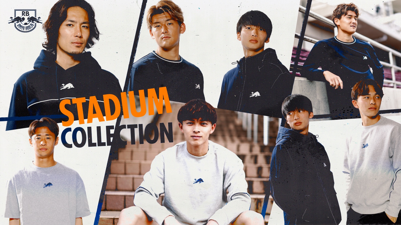 Stadium Collection」販売のお知らせ｜RB大宮アルディージャ公式サイト