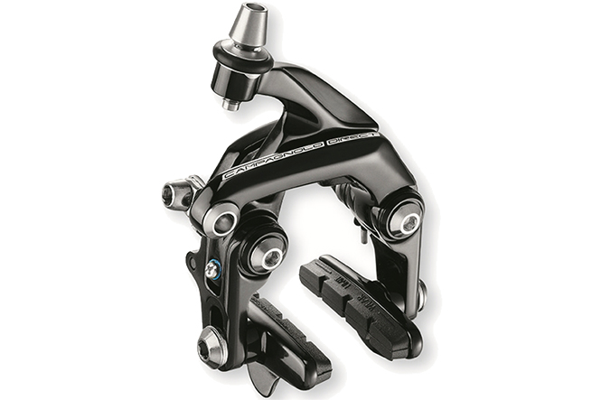 CHORUS ダイレクトマウントブレーキ フロント | カワシマサイクル