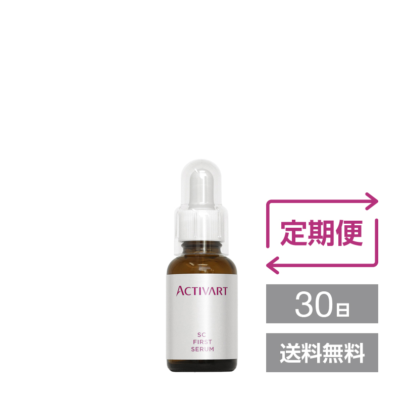 アクティバートオンラインストア / スキンケア