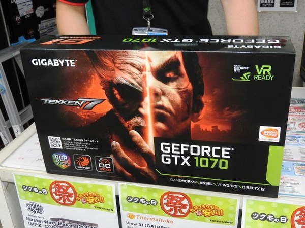 ASCII.jp：三島親子の外箱がカッコいい「鉄拳 7」付きGTX 1070