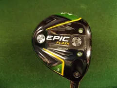 2026年最新】グリップ有 キャロウェイEPIC Flash・EPICの人気アイテム