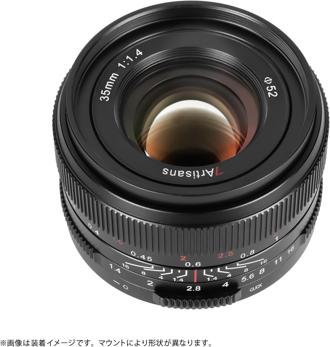実写レビュー】7artisans 35mm F1.4 III Eマウント｜コスパ最強の大