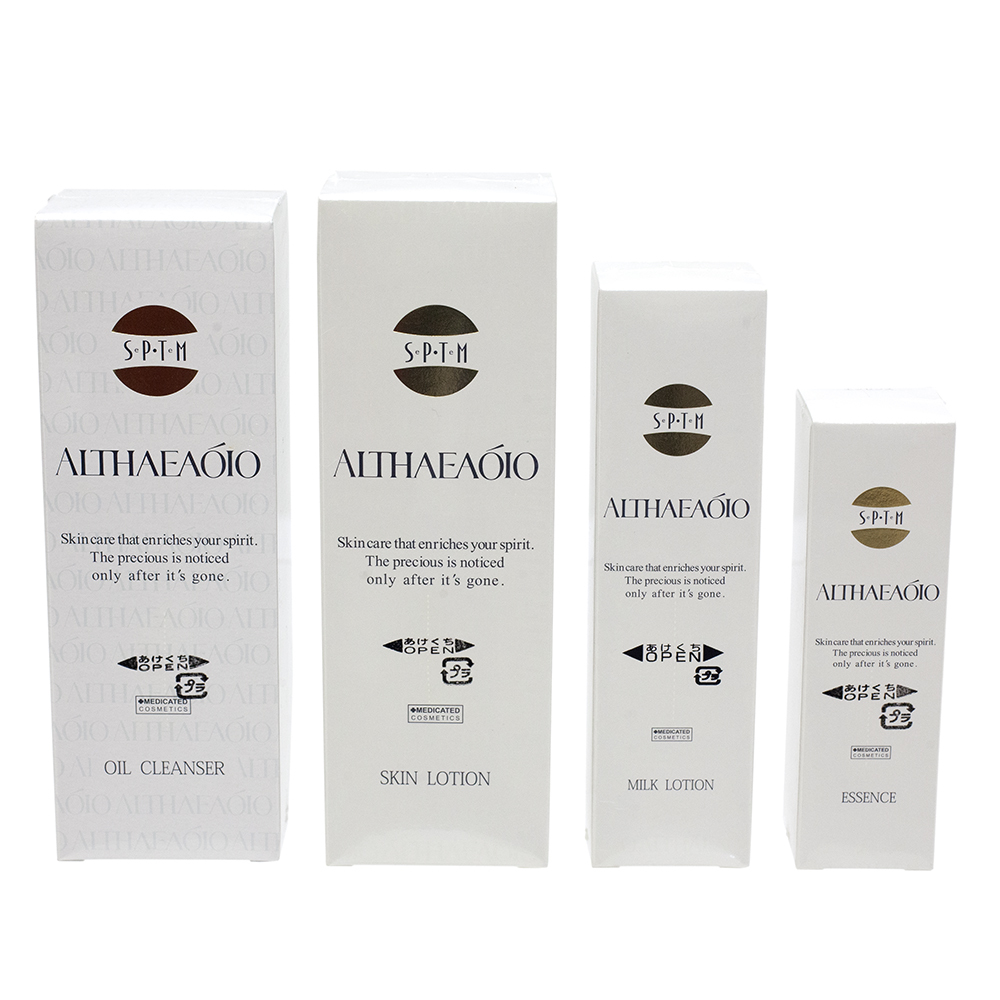 sptm セプテム エルテオ エッセンス4セット 【公式通販】