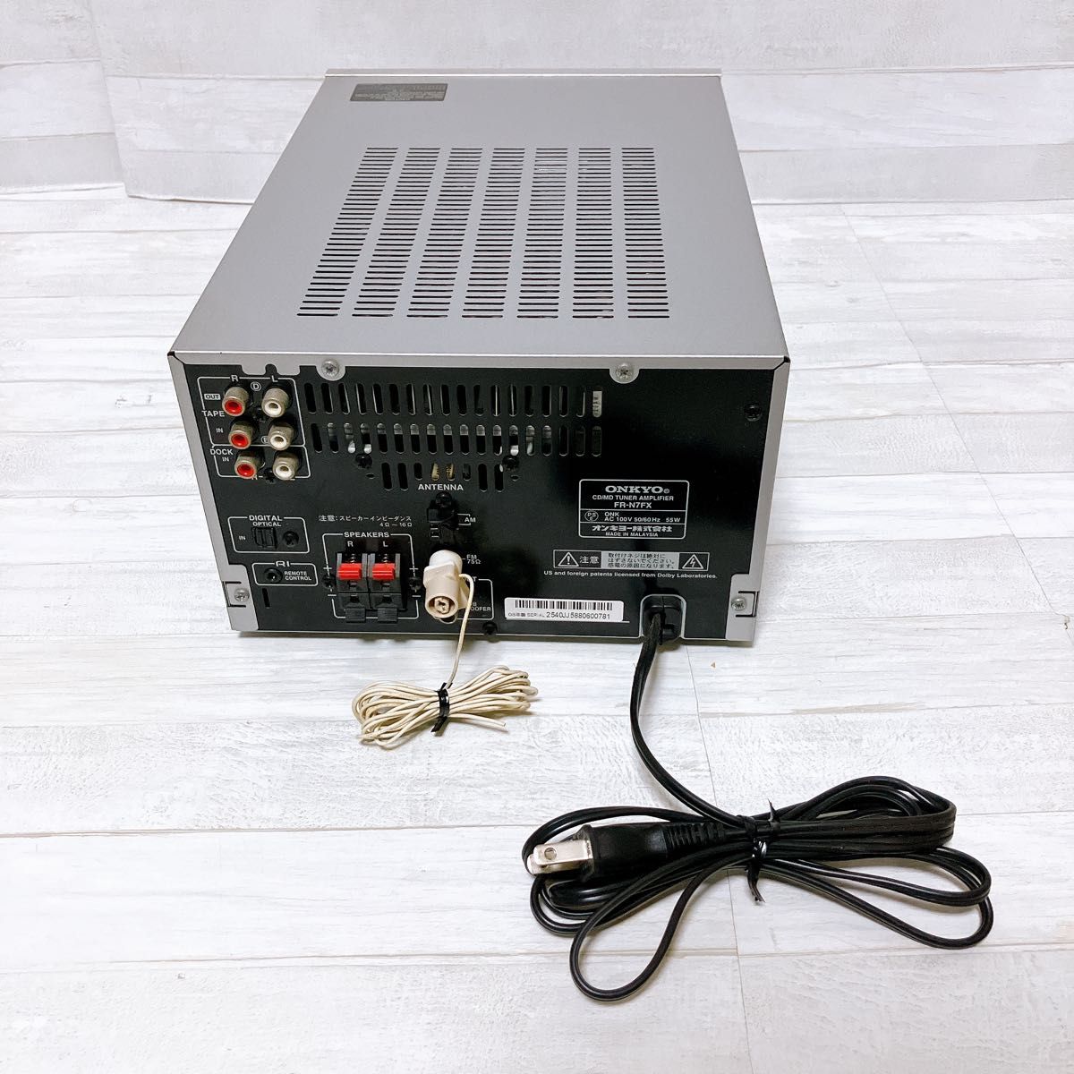 ONKYO オンキョー システムコンポ X-N88E5 オーディオ機器 CD MD