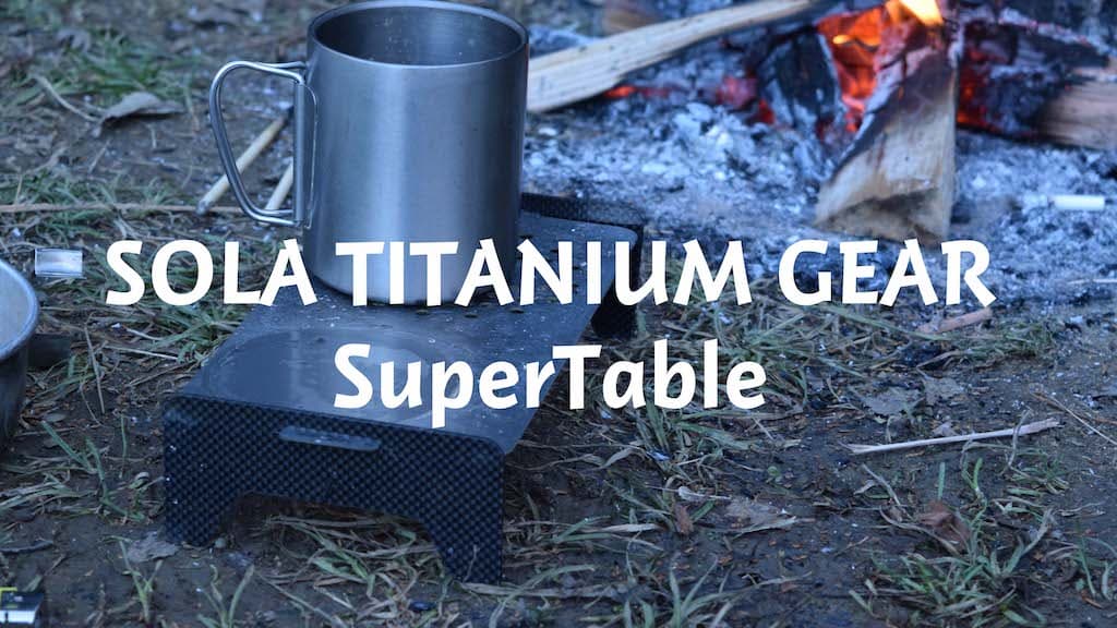 ソラチタニウムギアのスーパーテーブルがめちゃめちゃイケてるミニ