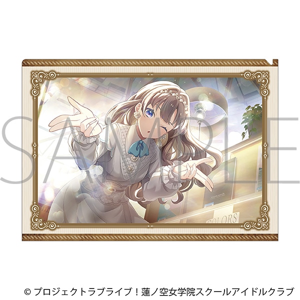 ラブライブ！蓮ノ空女学院スクールアイドルクラブ クリアファイル
