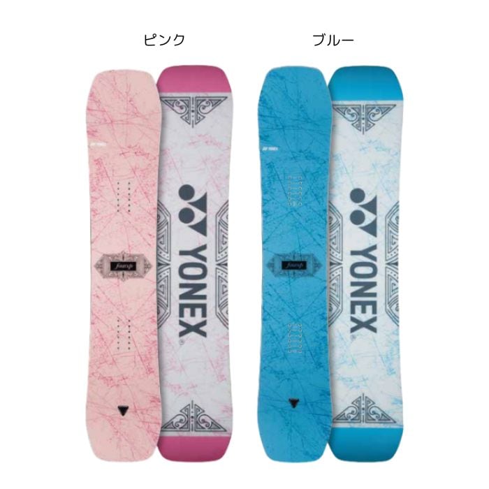 24-25 YONEX ヨネックス 4XP フォーエックスピー XP24 ブルー/ピンク