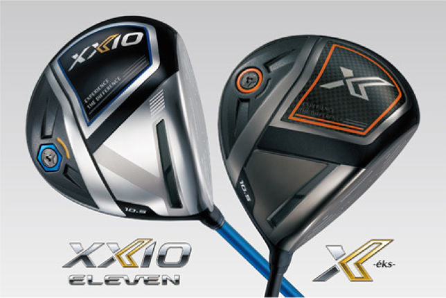 伝統と革新！新しいゼクシオ「11」 &「 X」を試打した！ | Gridge