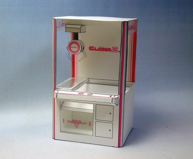 1/12 未完成に終わった筐体まとめ | ヒイロヤソウル