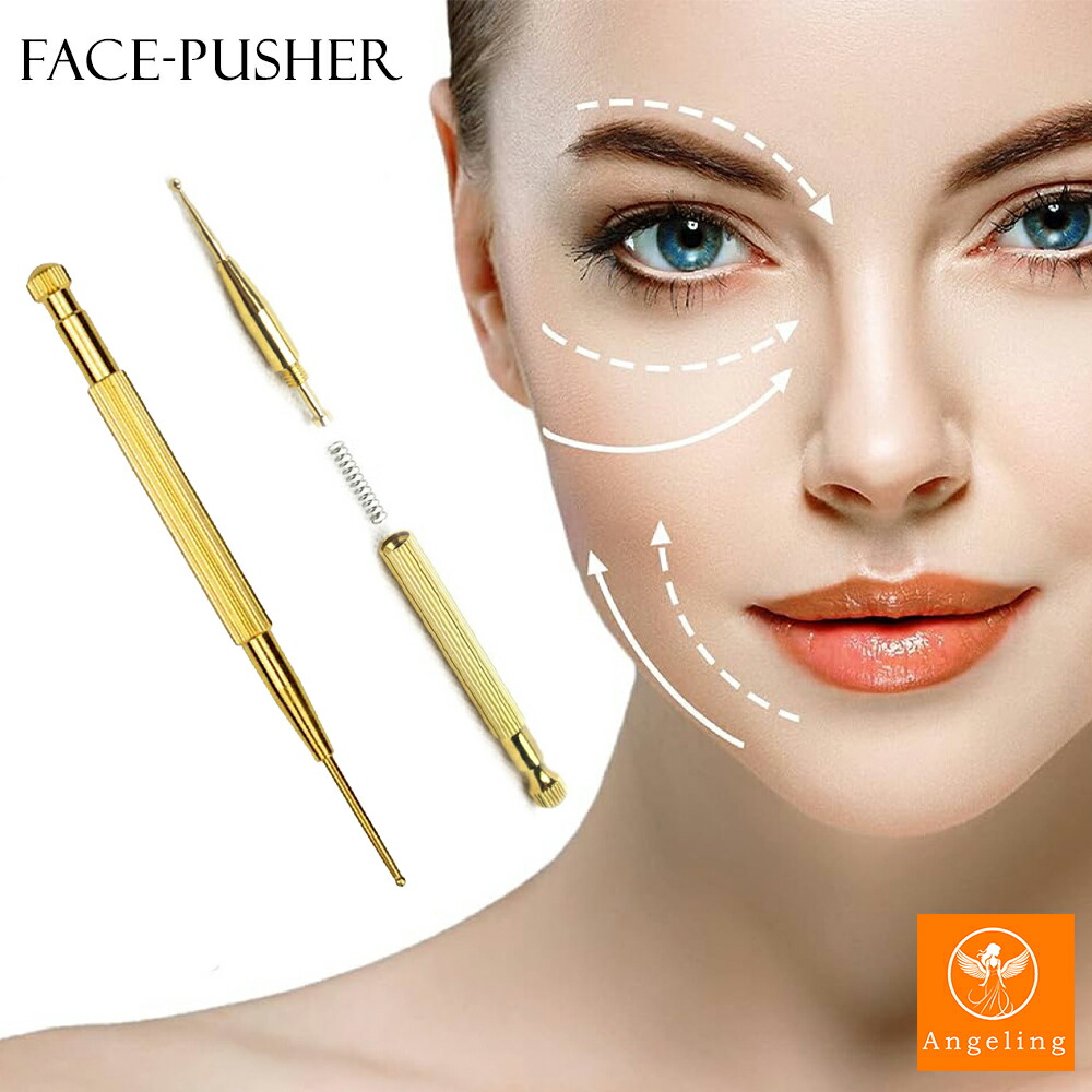 楽天市場】【最大40%オフクーポン☆スーパーセール】ツボ押し棒