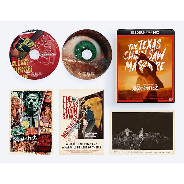 Amazon.co.jp: ベン・ハー 日本語吹替音声追加収録版 ブルーレイ(初回