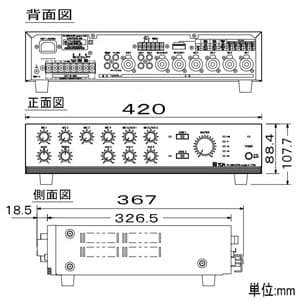 A-1706 (TOA)｜アンプ｜業務用音響機器｜電材堂【公式】