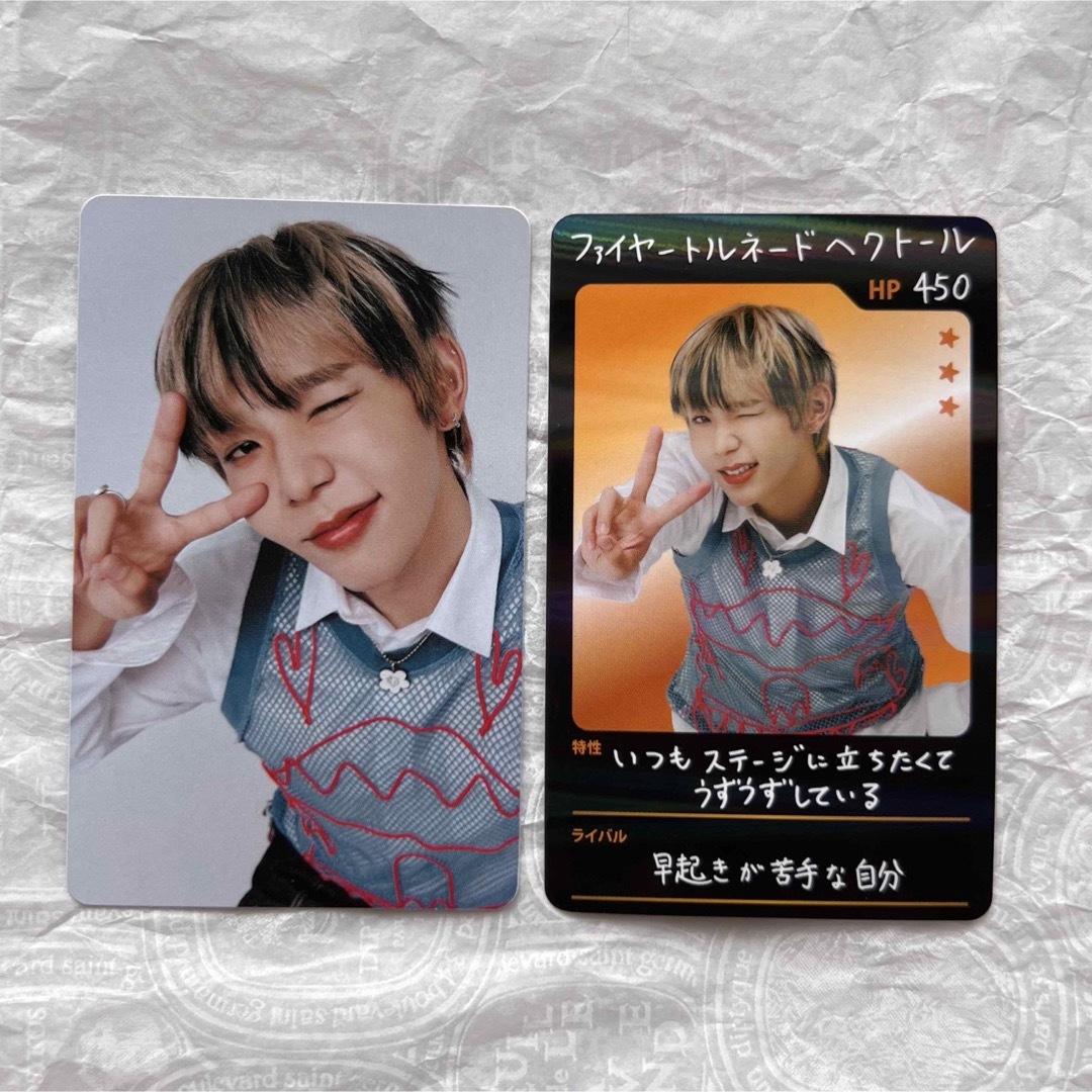 Riize ショウタロウ 厨二病 トレカ ホルツ セットの通販 by N