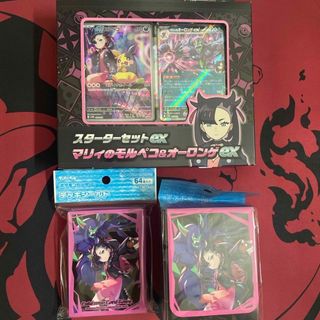 ポケモン - 【新品未開封】マリィ デッキシールド デッキケース