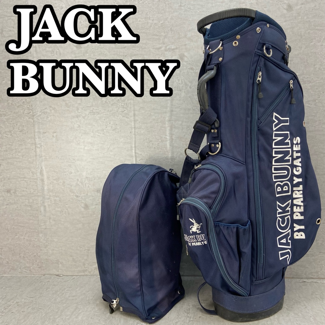 JACK BUNNY!! - ジャックバニー ゴルフ キャディバッグ スタンド式 約