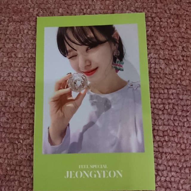 Waste(twice) - feelspecial トレカ ジョンヨンの通販 by fin's shop