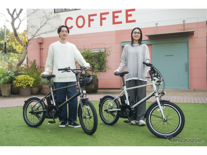 BMX風デザインに注目！ ヤマハの新型“小径”電動アシスト自転車に