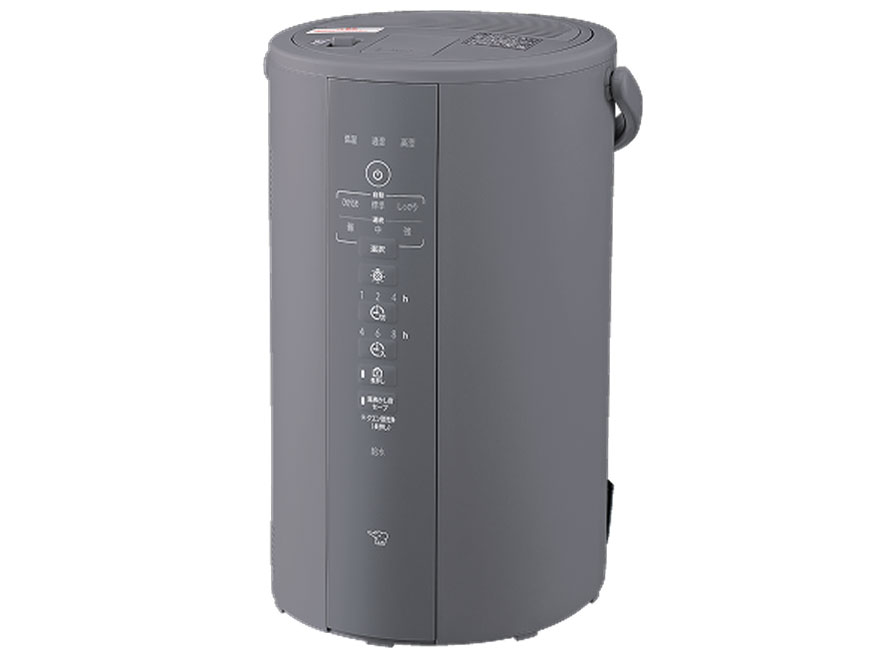 象印 EE-DF50-HA [グレー] 価格比較 - 価格.com