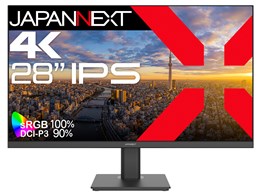 PCモニター 液晶ディスプレイ 28インチ」の人気商品一覧 | 安い商品を