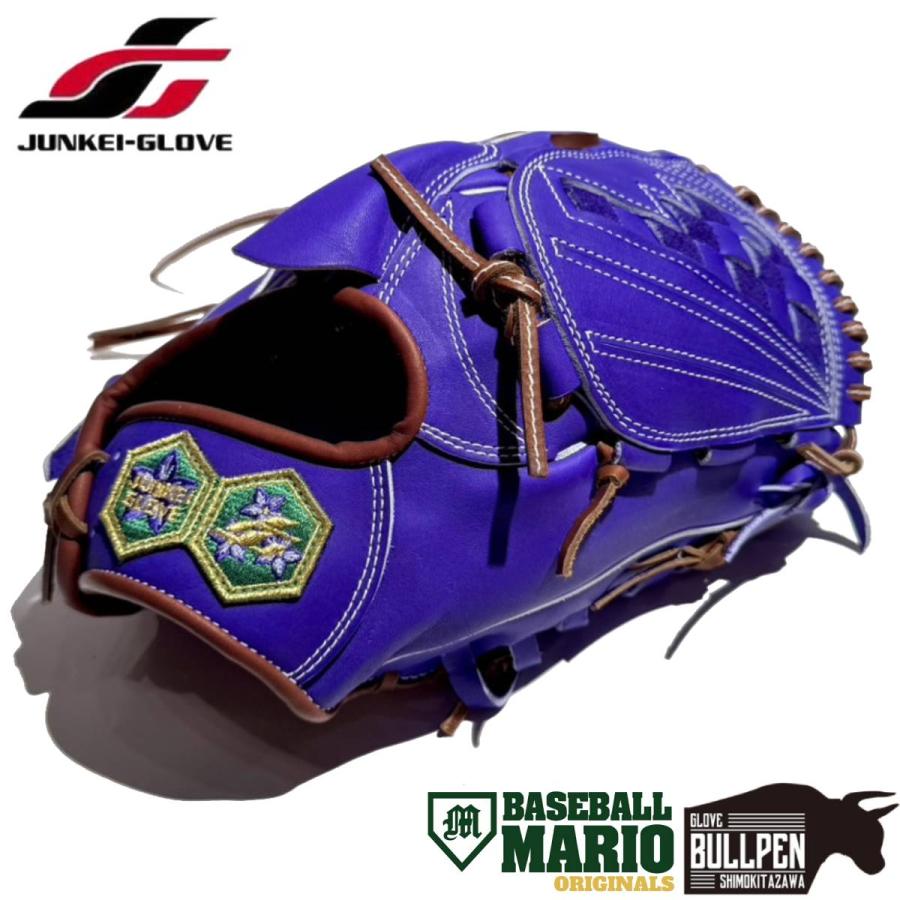 ジュンケイグラブ JUNKEI-GLOVE 専用グラブ袋付き マリオオリジナル
