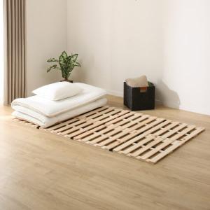 ニトリ（NITORI） ベッド セミダブル 2つ折り桐すのこベッド スノコ