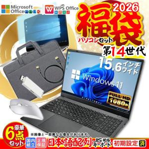 PASOUL ノートパソコン Windows11 Office付 SSD 256GB メモリ 8GB 第6