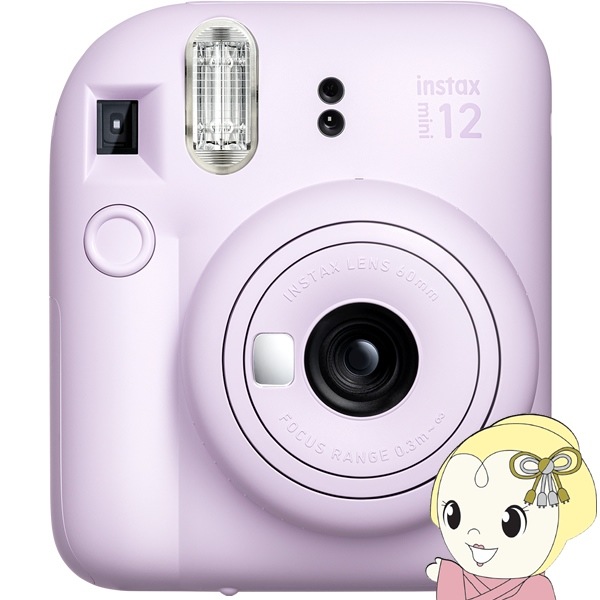 在庫あり チェキ 本体 instax mini 12 インスタックス ミニ12 富士