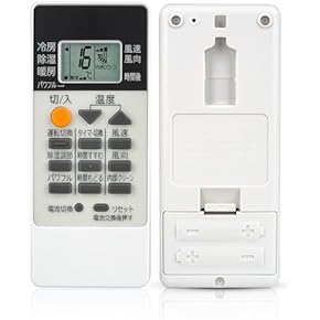 Amazon.co.jp: エアコン用リモコン - エアコン用交換部品・アクセサリ