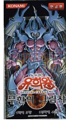 Amazon.co.jp: 韓国版 遊戯王 SHADOW OF INFINITY BOX : おもちゃ