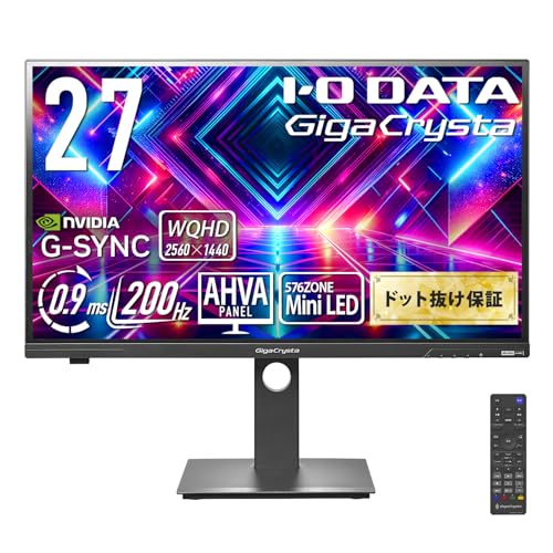 Amazon.co.jp: IODATA GigaCrysta MiniLED ゲーミングモニター 27
