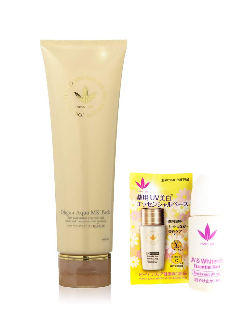 Amazon.co.jp: 【美白パック】ビーバンジョア 薬用オウゴンアクアMK