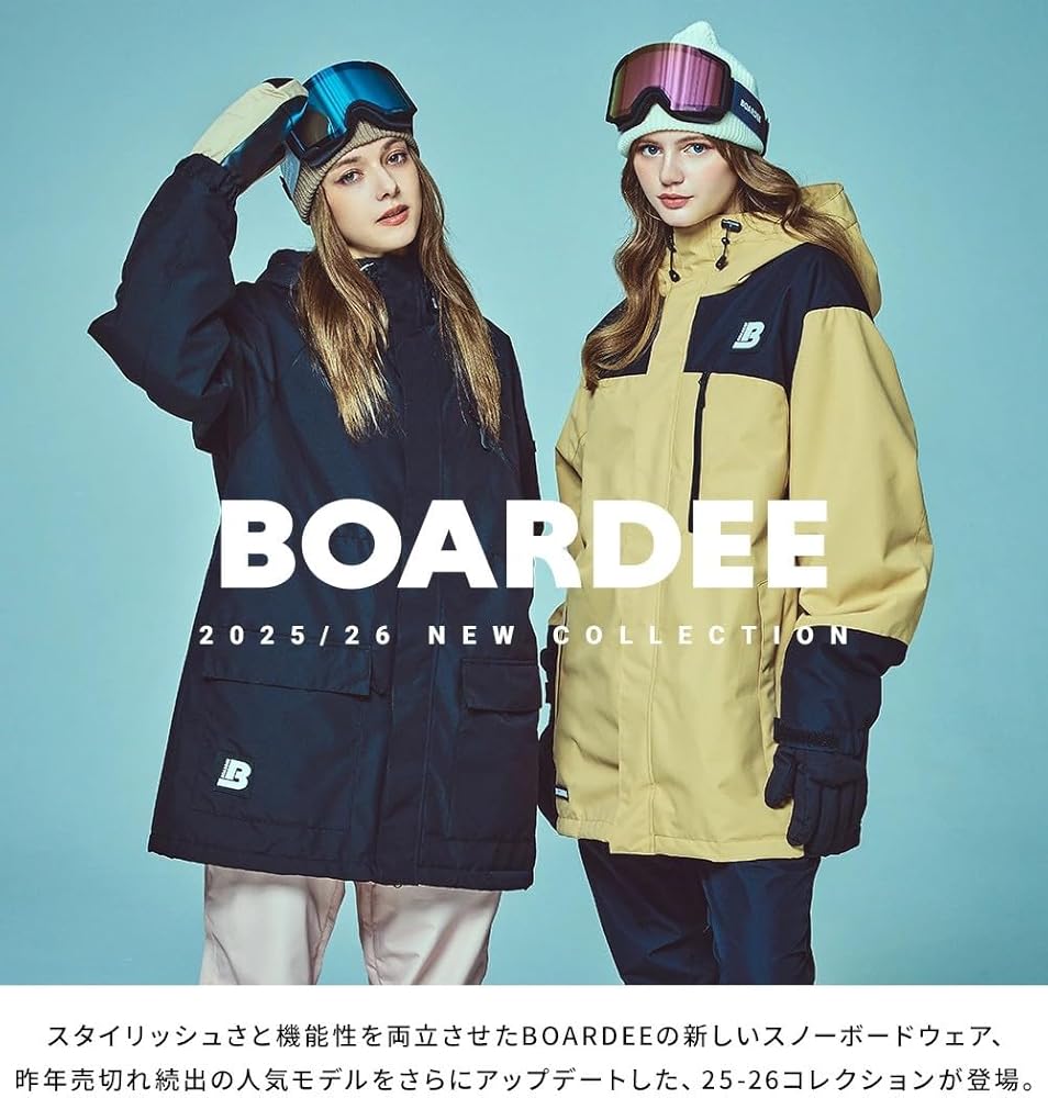 Amazon.co.jp: [BOARDEE] スノボウェア レディース 上下セット