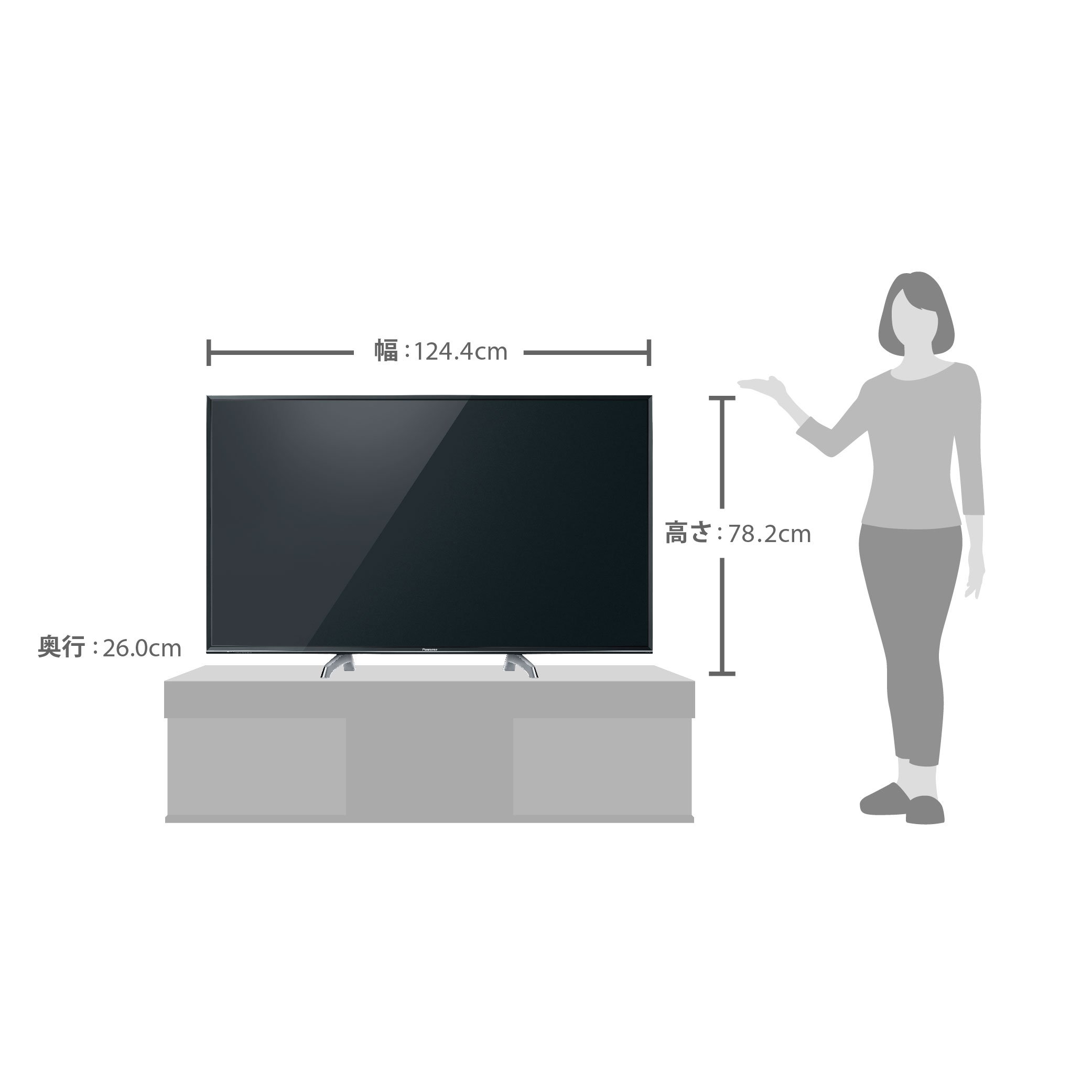 Amazon.co.jp: Panasonic VIERA TH-55DX750 55V LCD TV 4K USB HDD