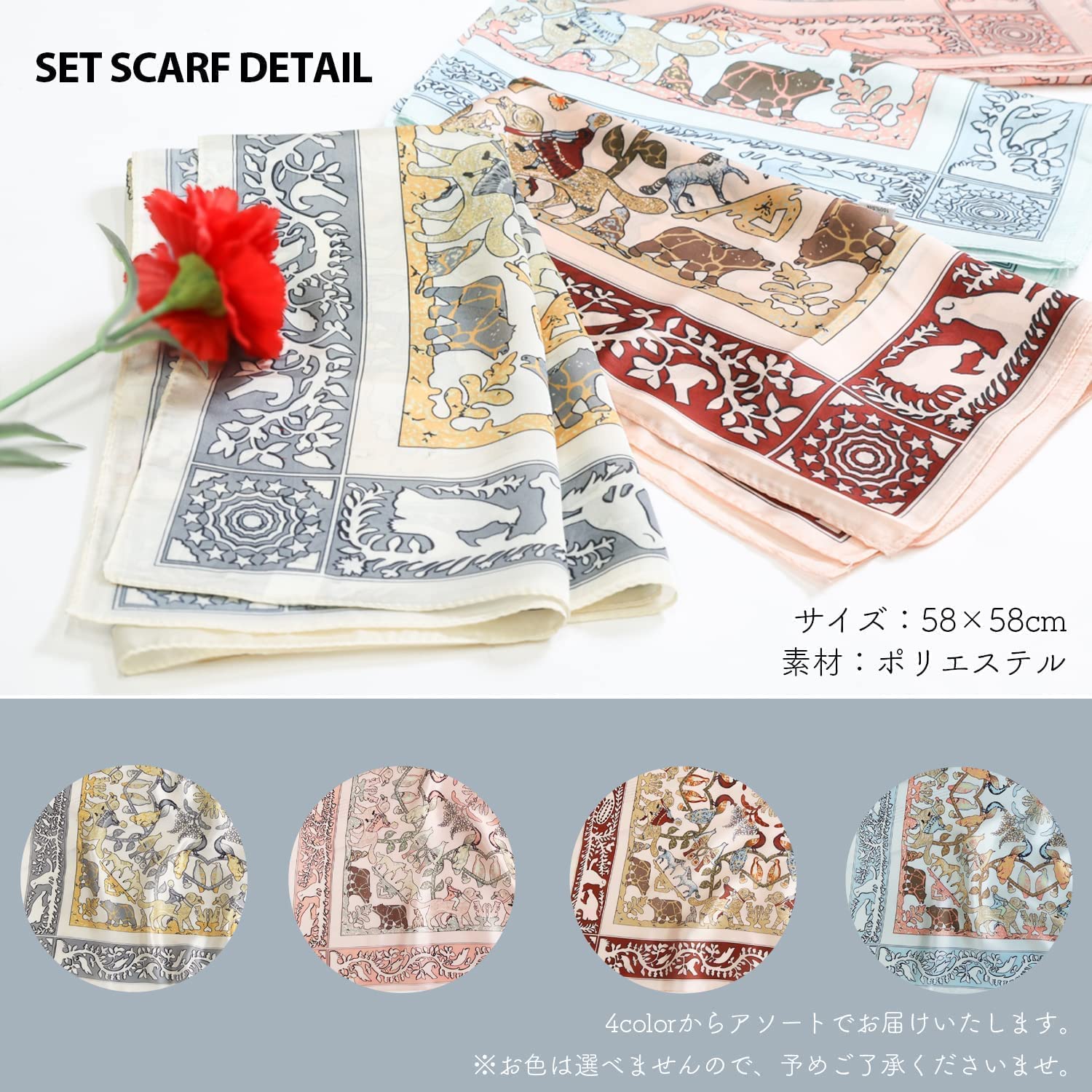 Amazon.co.jp: [セット品] CHANEL シャネル イドゥラ ビューティ