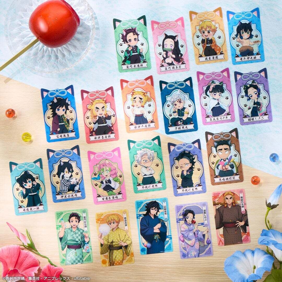鬼滅の刃』、 ナムコ限定景品&特典が追加登場! - 「Grandista」我妻善